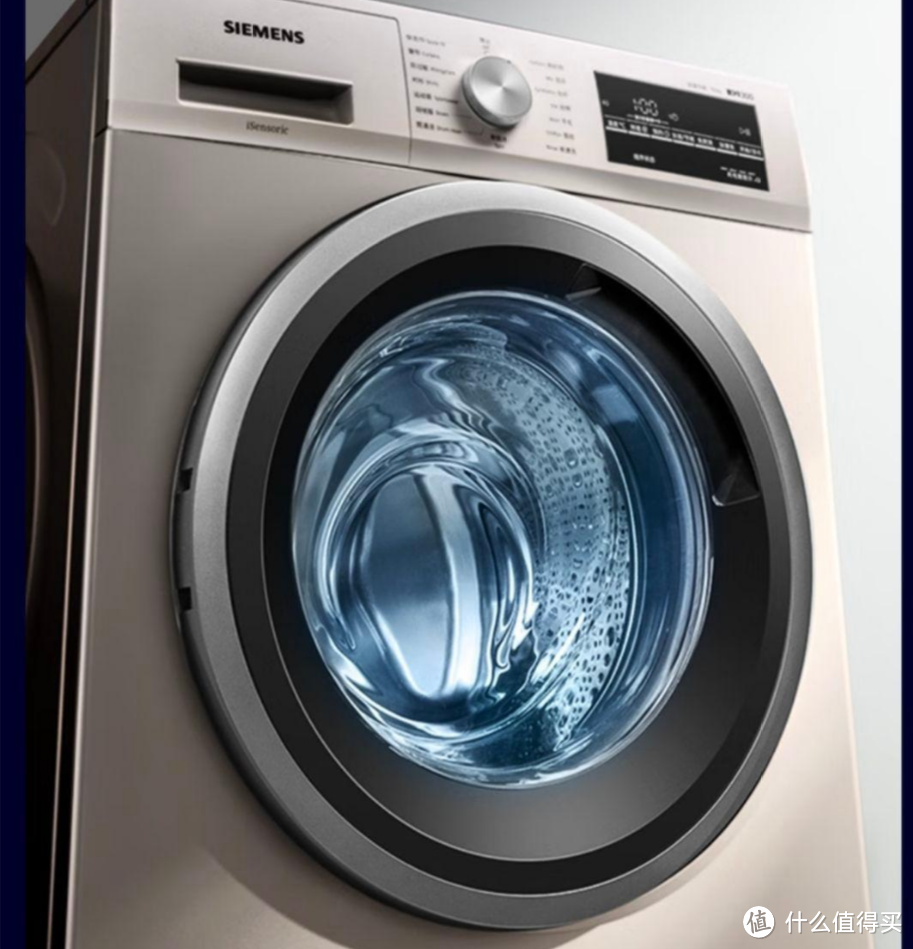 西门子洗衣机｜预算3000元以内｜以下是对六款热销型西门子洗衣机的推荐分析！