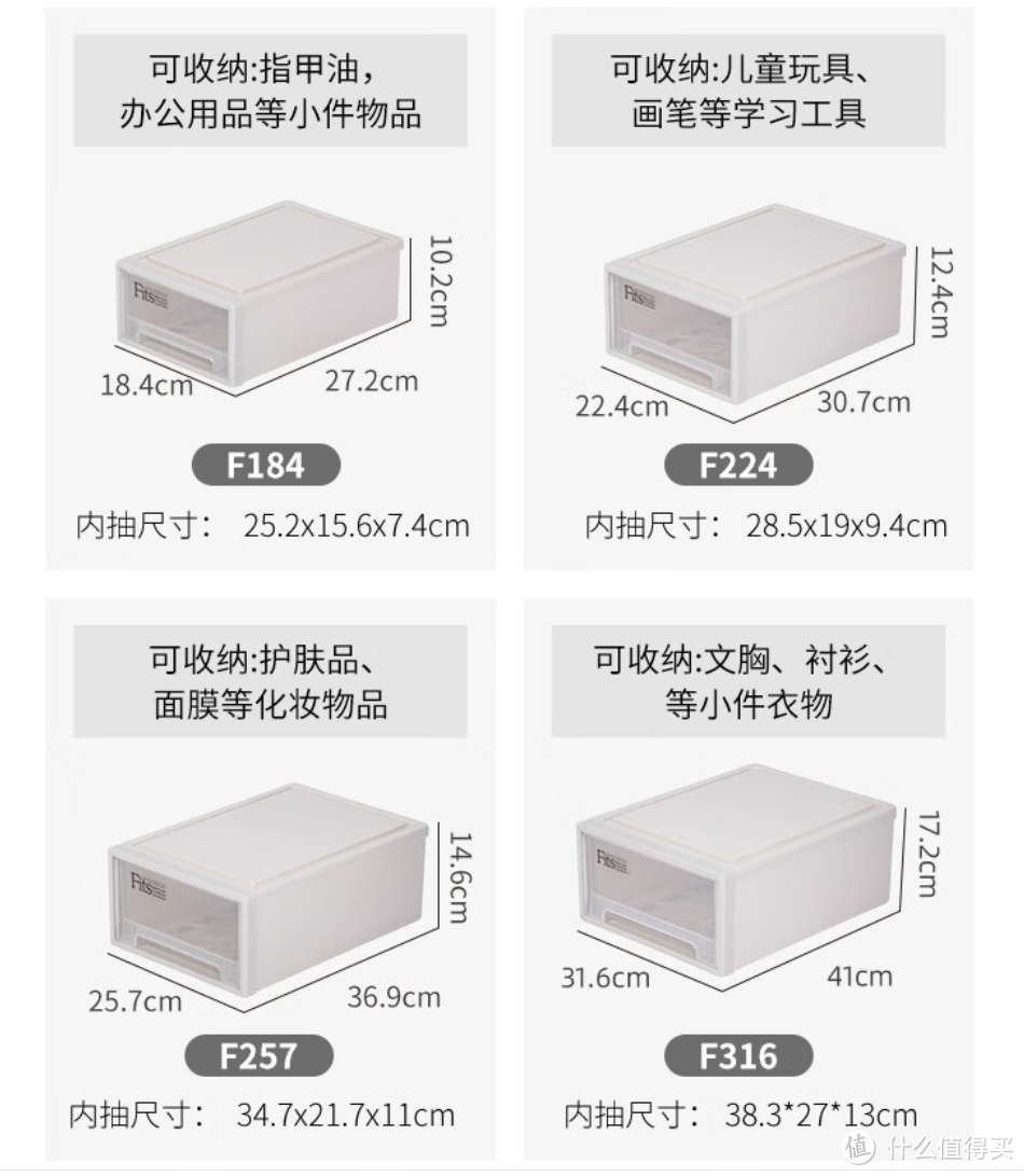 使用这些收纳神器，衣物瞬间变整齐！