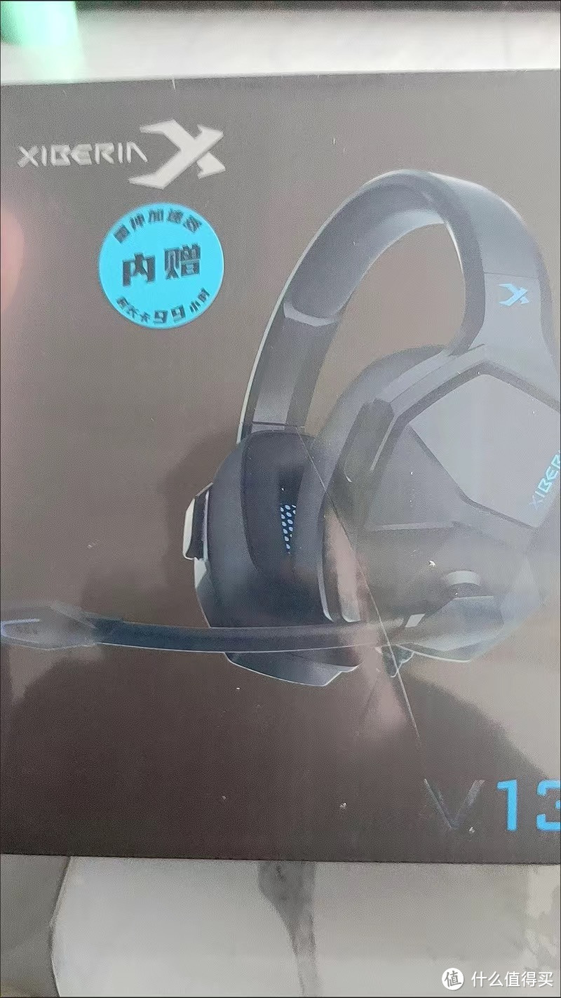 ￼￼西伯利亚（XIBERIA）V13电脑耳机头戴式有线 游戏耳机 usb7.1声道 电竞耳机耳麦带麦 黑色￼￼￼￼西伯利亚（XI￼
