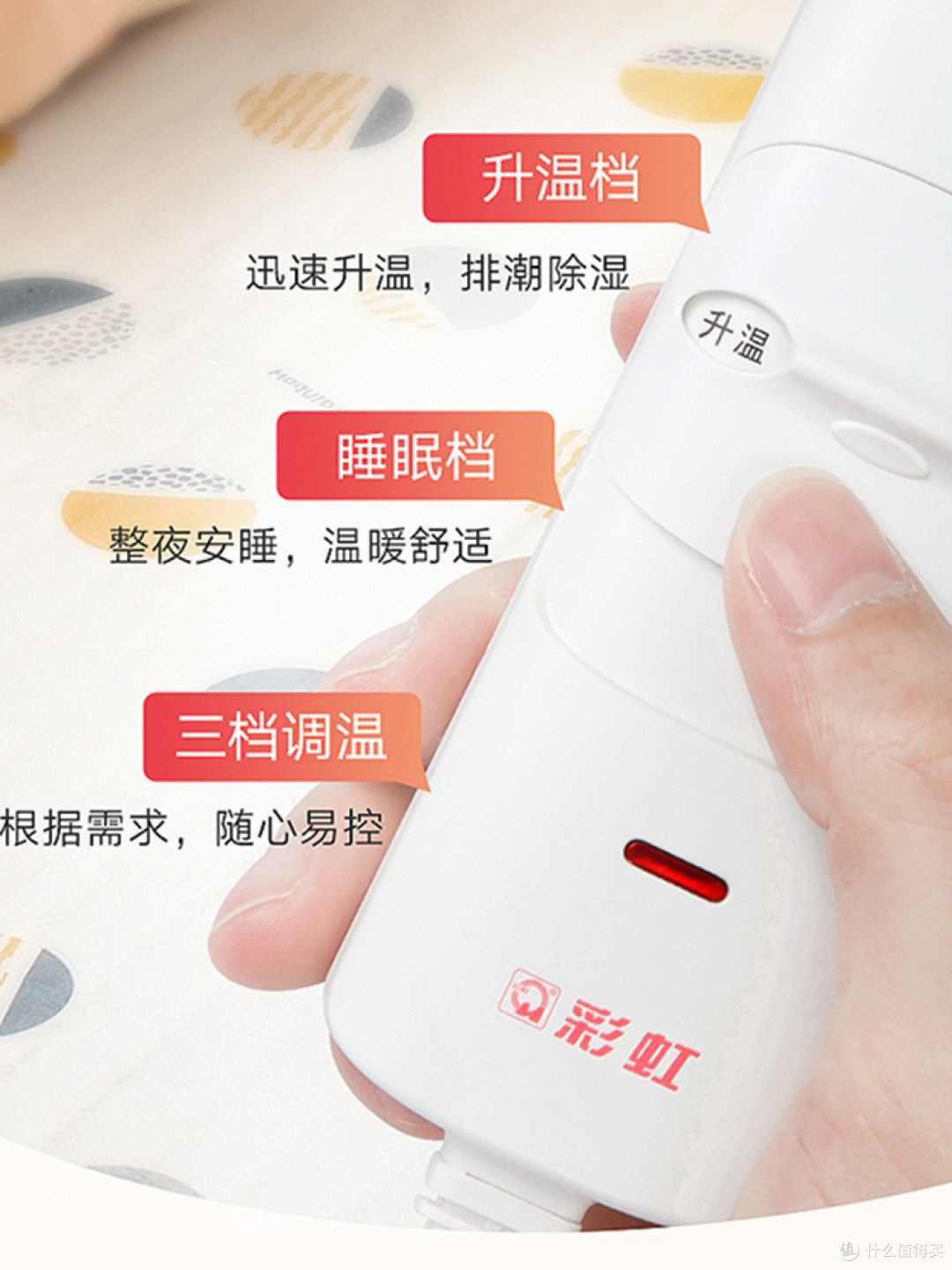 就算不在父母身边,也能给予温暖陪伴!