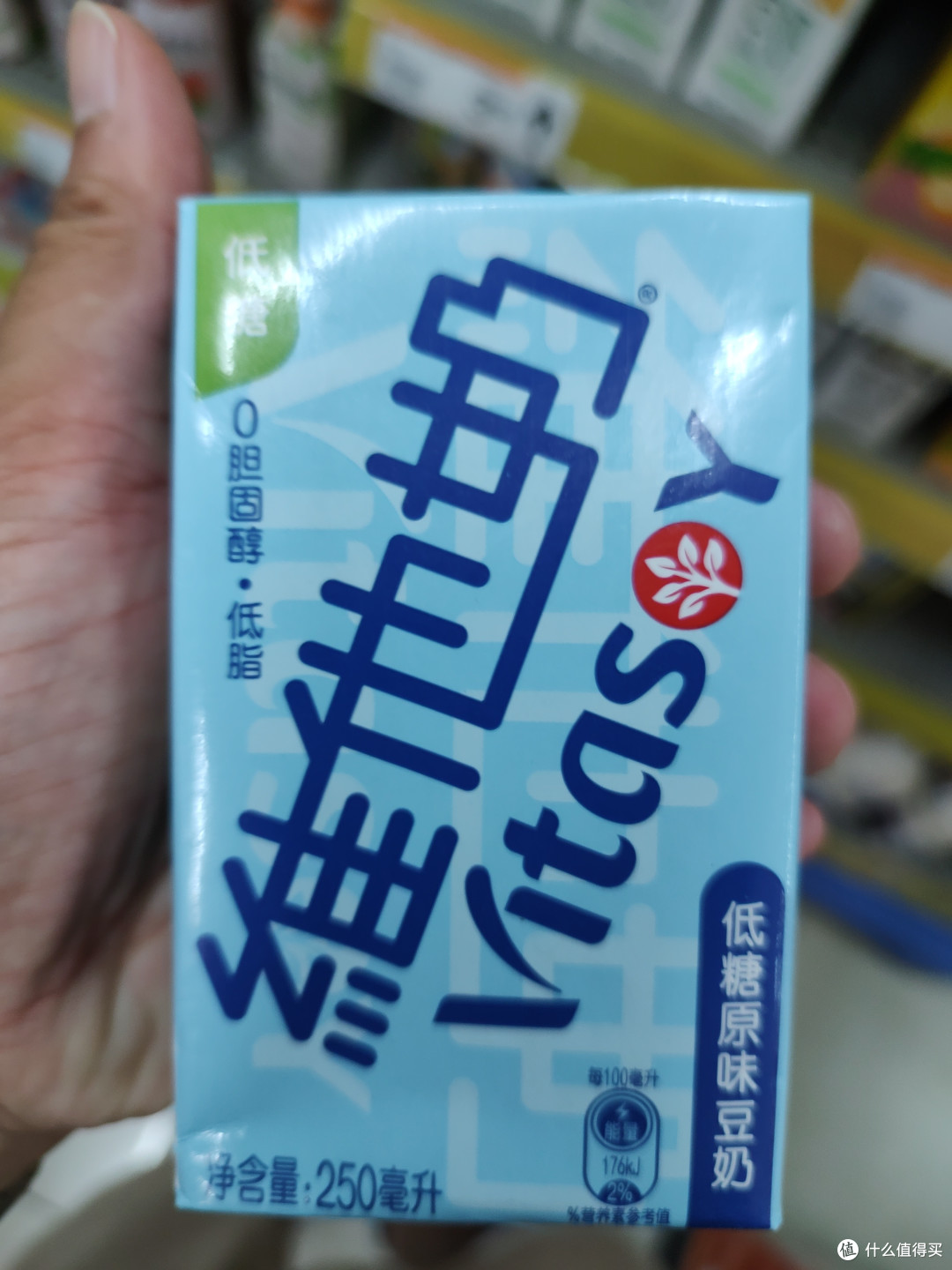 这几款维他奶饮品大集合