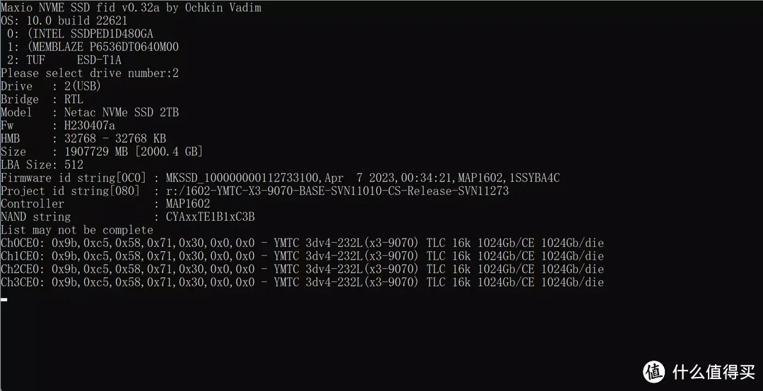 U盘之父的新作品：489元2T的朗科NV7000-t PCIe4.0 SSD个人详细测试