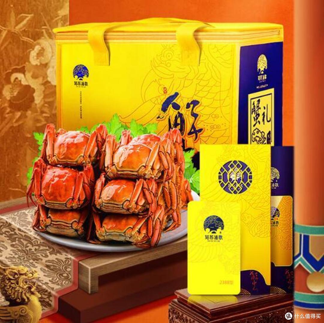 金秋9月蟹逅你：姑苏渔歌大闸蟹，科学养殖蟹肥黄多，中秋礼券送礼很合适!