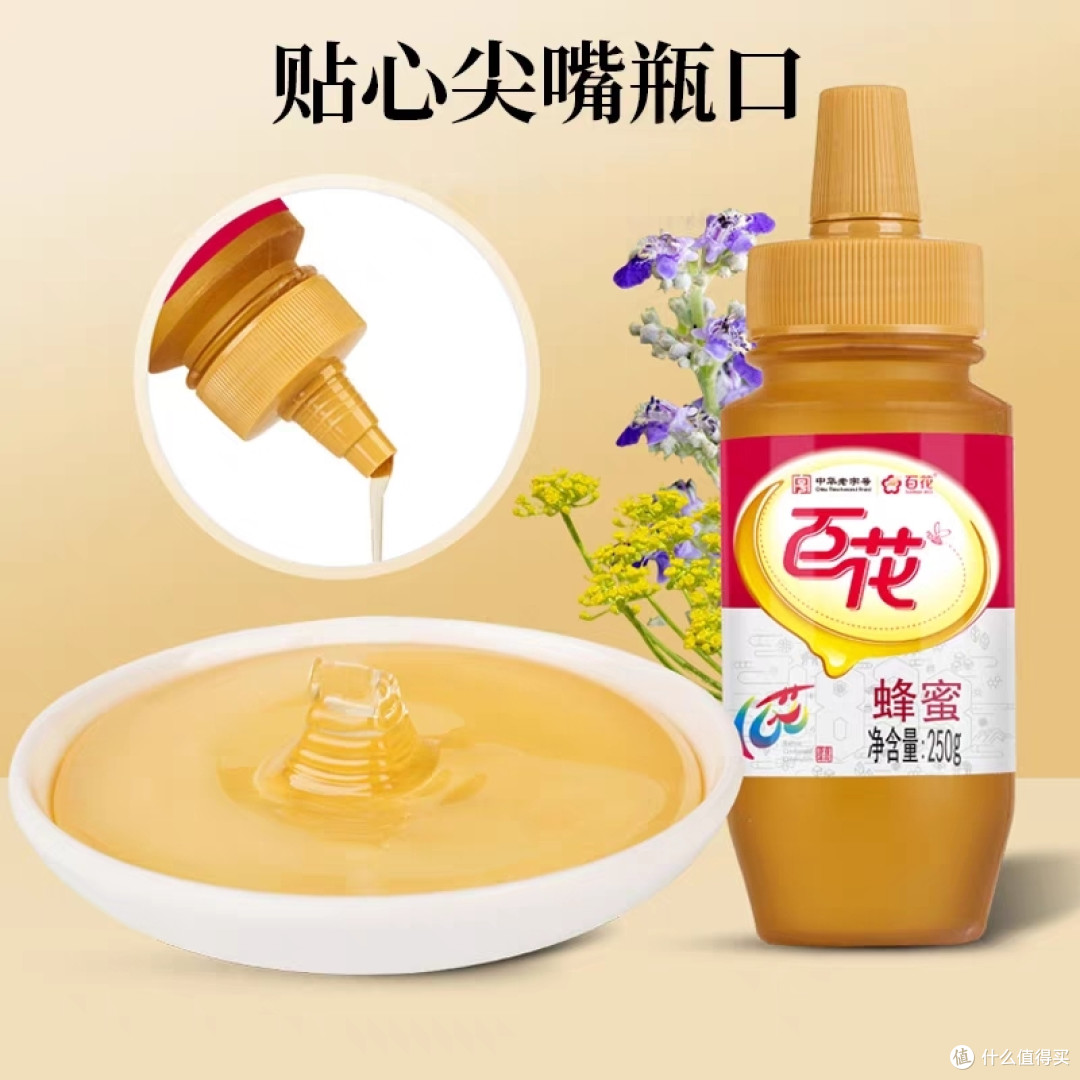 秋季疾病预防：食物预防方法大揭秘