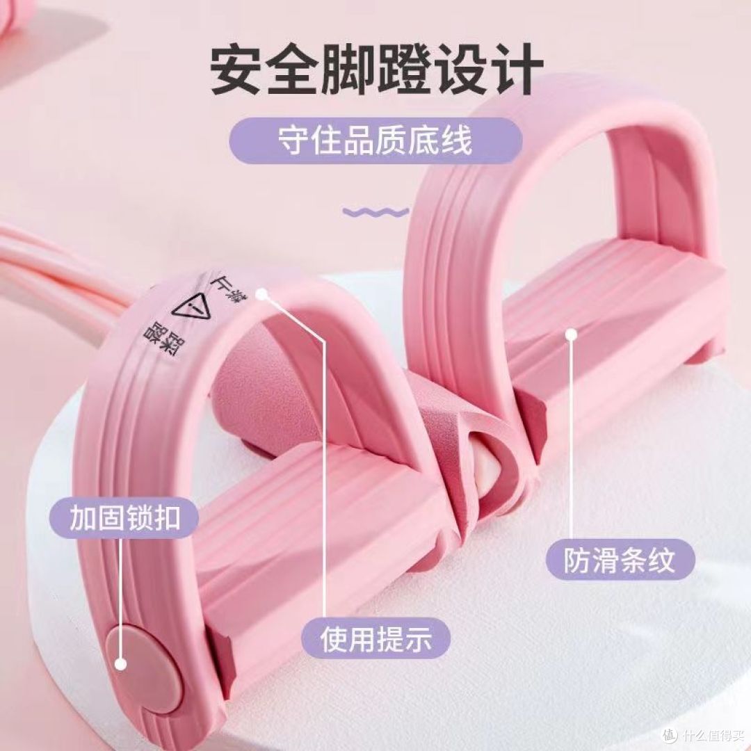 高效健身器材之拉伸器