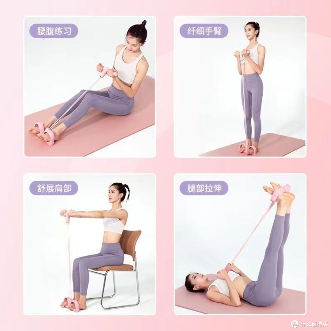 高效健身器材之拉伸器