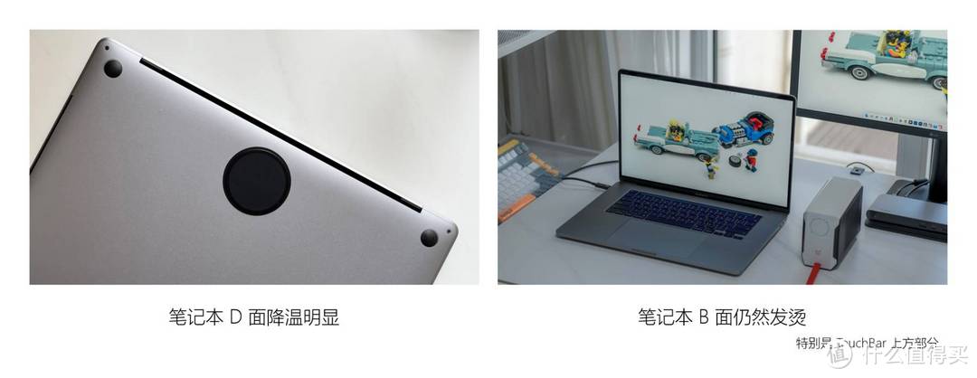 一加液冷散热器表现如何？MacBook、iPhone 散热实测，用数据说话！