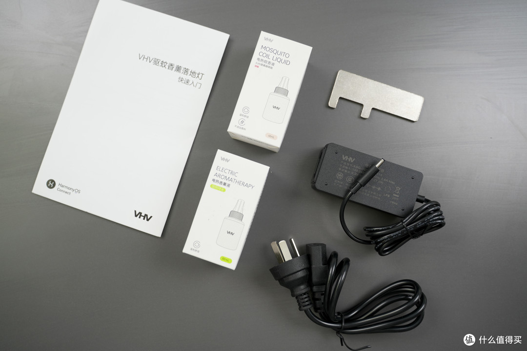 光影美学,给家居生活更多品质感!VHV香薰驱蚊落地灯H1体验