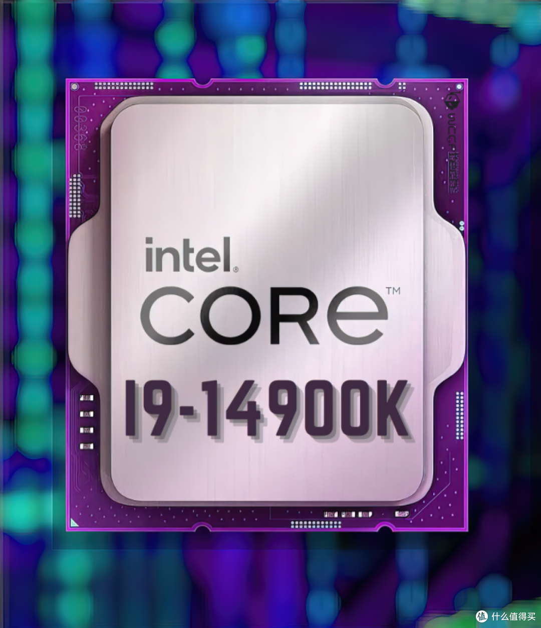 英特尔酷睿 i9-14900K 6 GHz CPU 跑分曝光,单核比 13900K 快 9% 英特尔酷睿 i9-14900K 6 GHz CPU 跑分曝光,单核比 13900K 快 9%