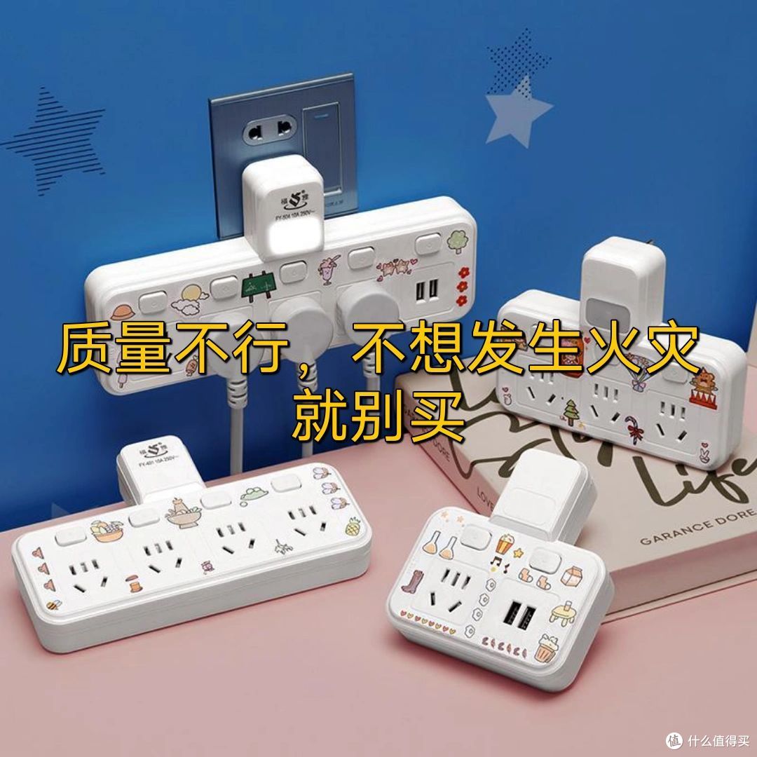 避雷分享,超级不实用的收纳用品及生活用品