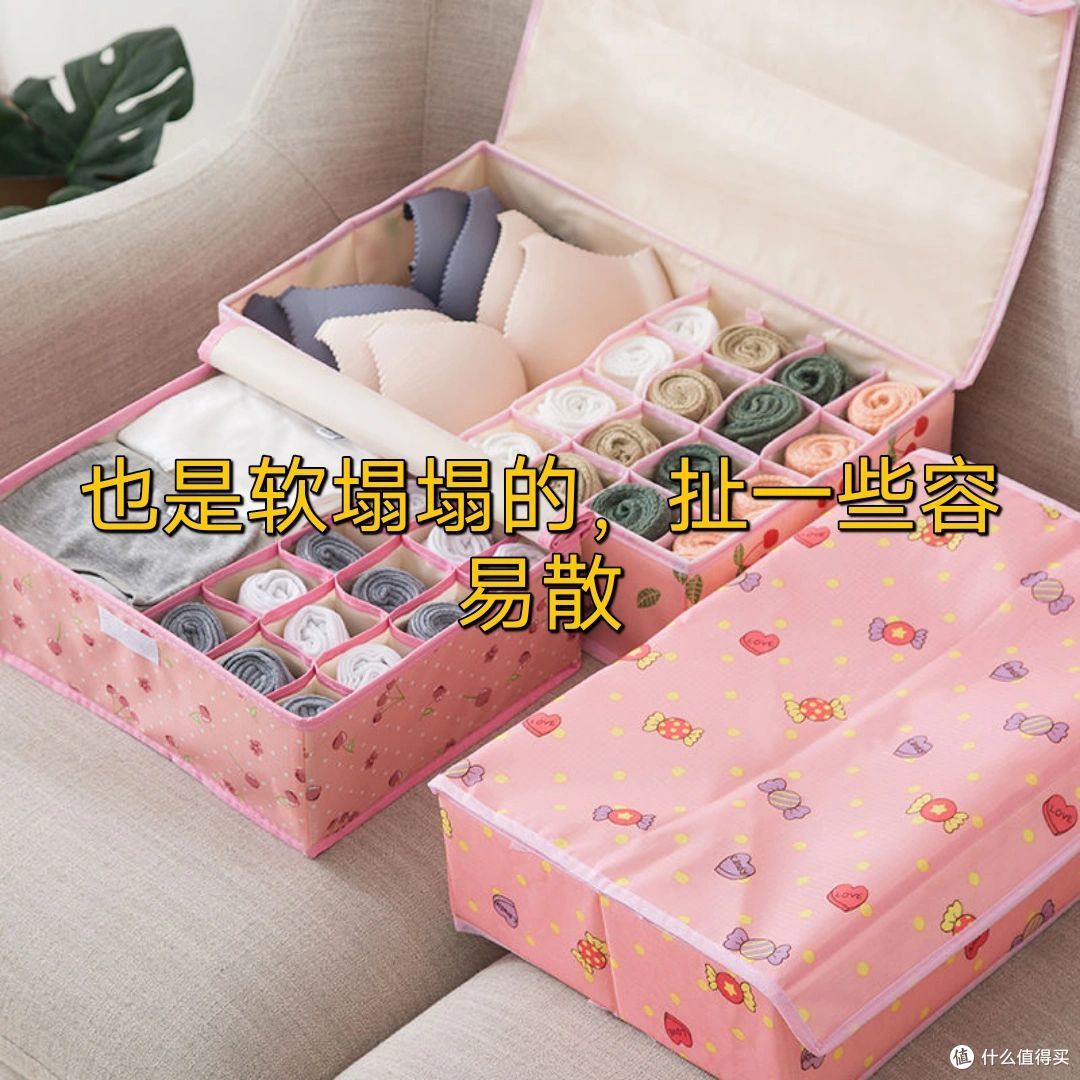 避雷分享,超级不实用的收纳用品及生活用品