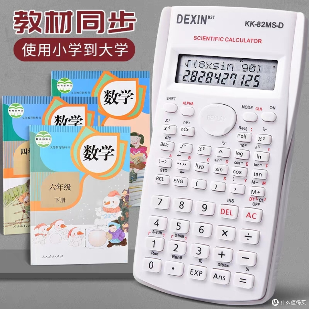 学生党必备!史上最全文具好物大推荐,让你的学习效率翻倍!