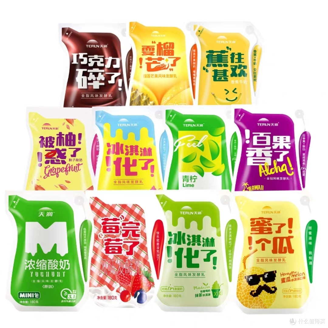 酸奶“避坑”指南：揭开隐藏在美味背后的秘密