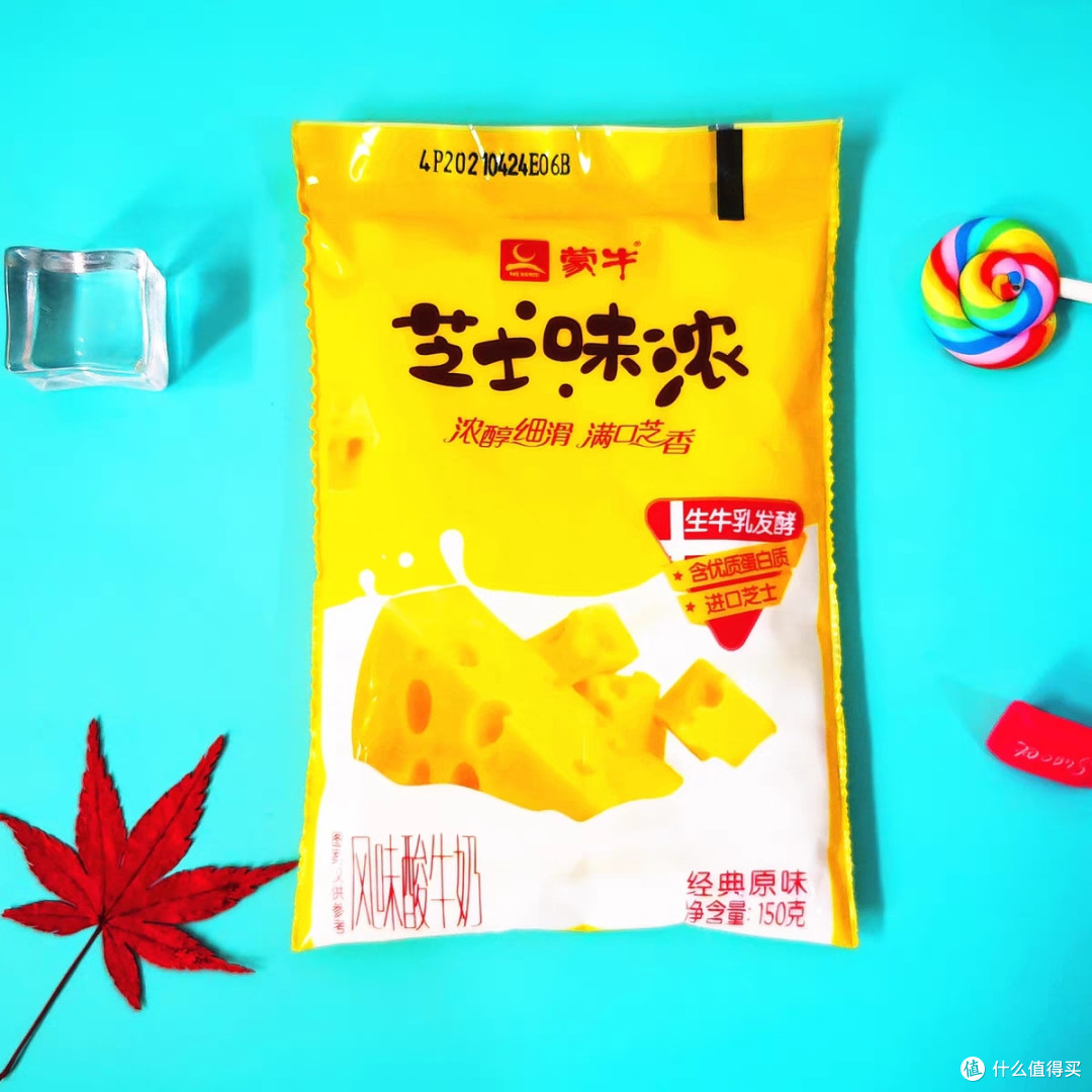 酸奶“避坑”指南：揭开隐藏在美味背后的秘密