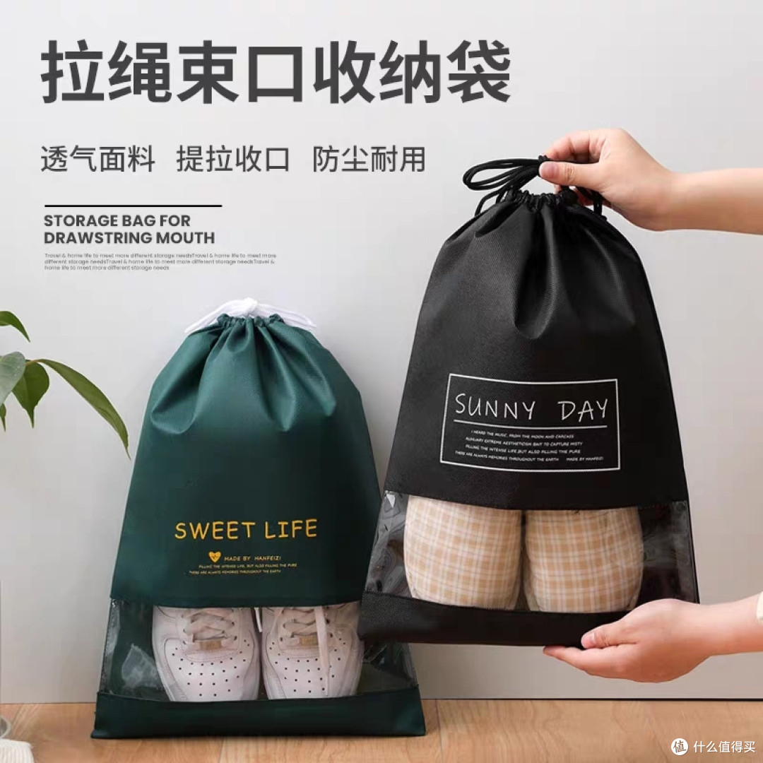 卧室收纳整理攻略分享:让你的卧室焕然一新