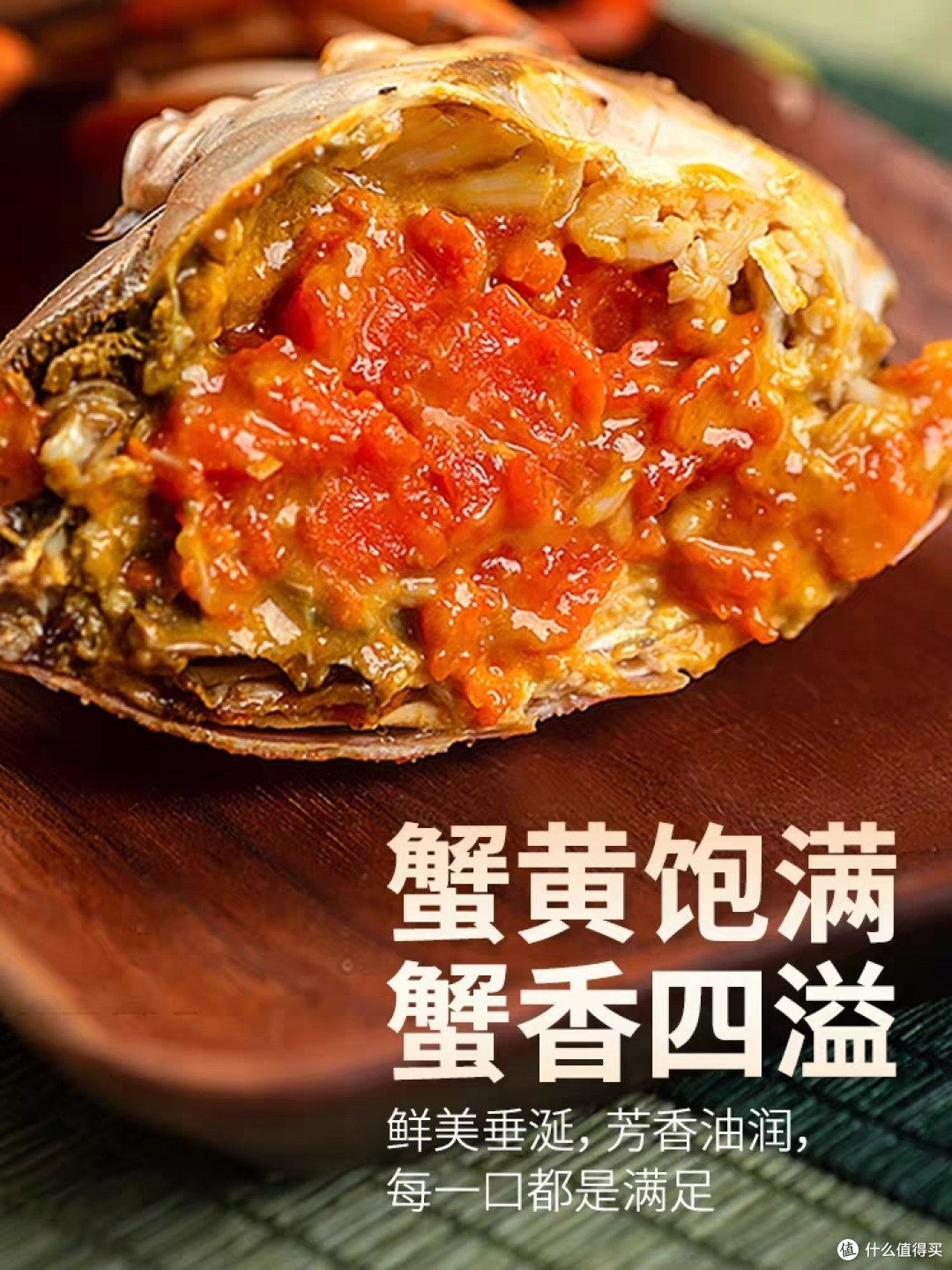 避开这些坑,让你选到大闸蟹中的“战斗机”