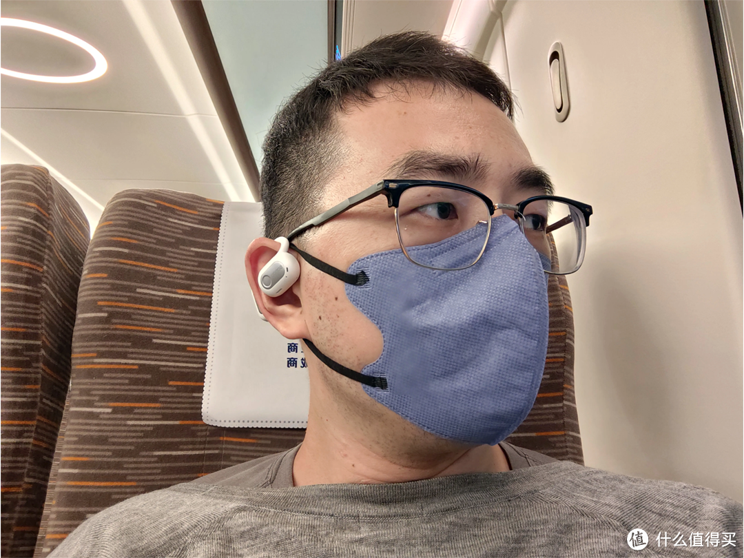 全开放气传导耳机,sanag塞那Z65,0压无感佩戴,耳机使用更自在