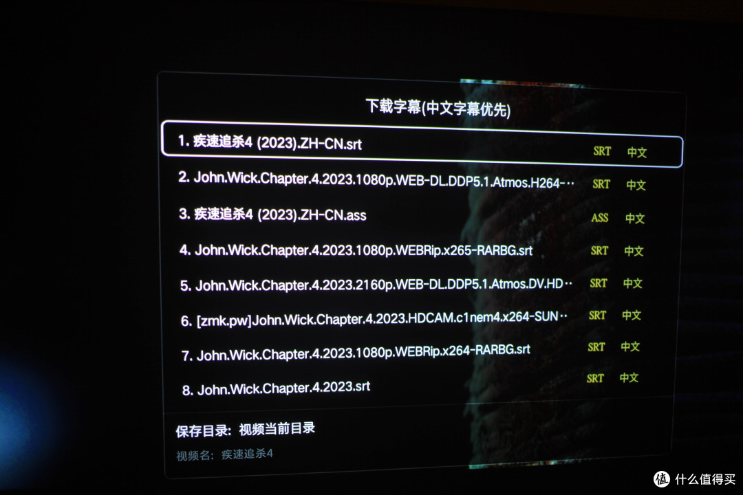 家庭网络全面升级后的高清播放解决方案-芝杜Z9X PRO