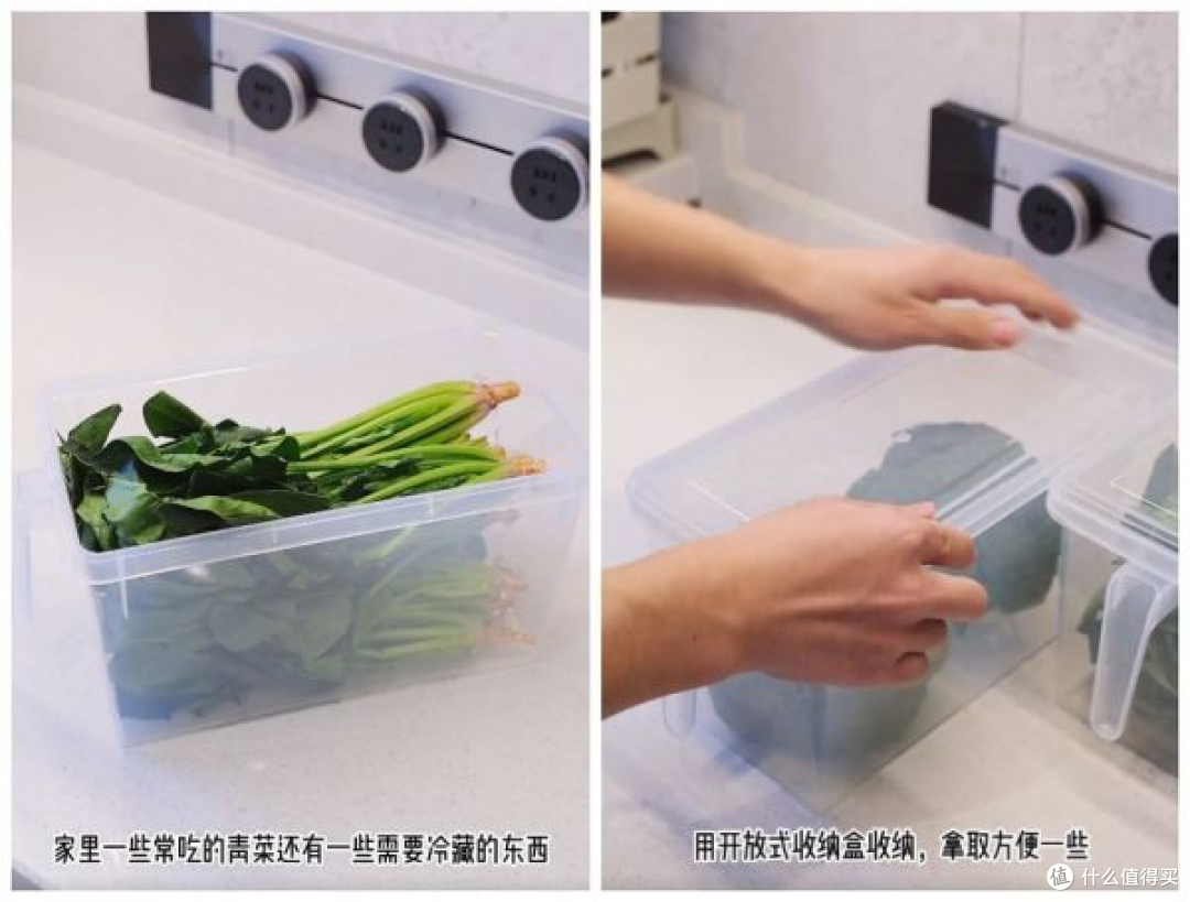 冰箱收纳,解压又治愈