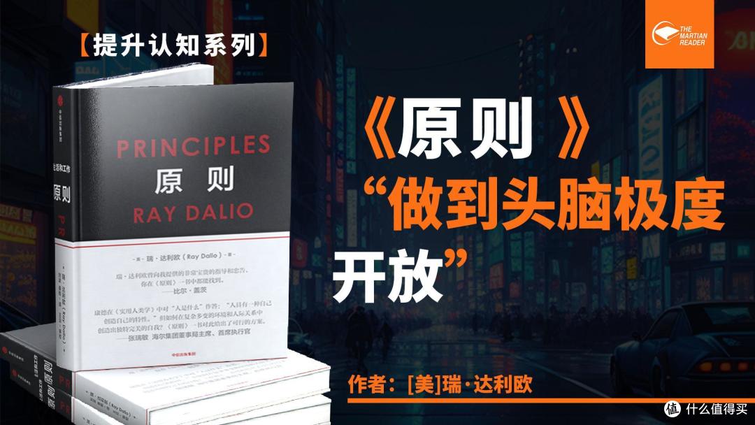 开启新知势:我后悔没早点看的书与考证全攻略