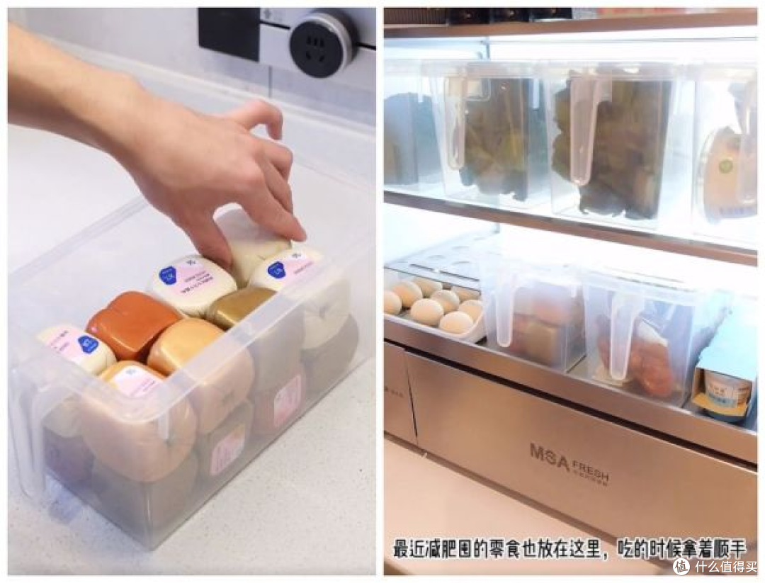 冰箱收纳,解压又治愈