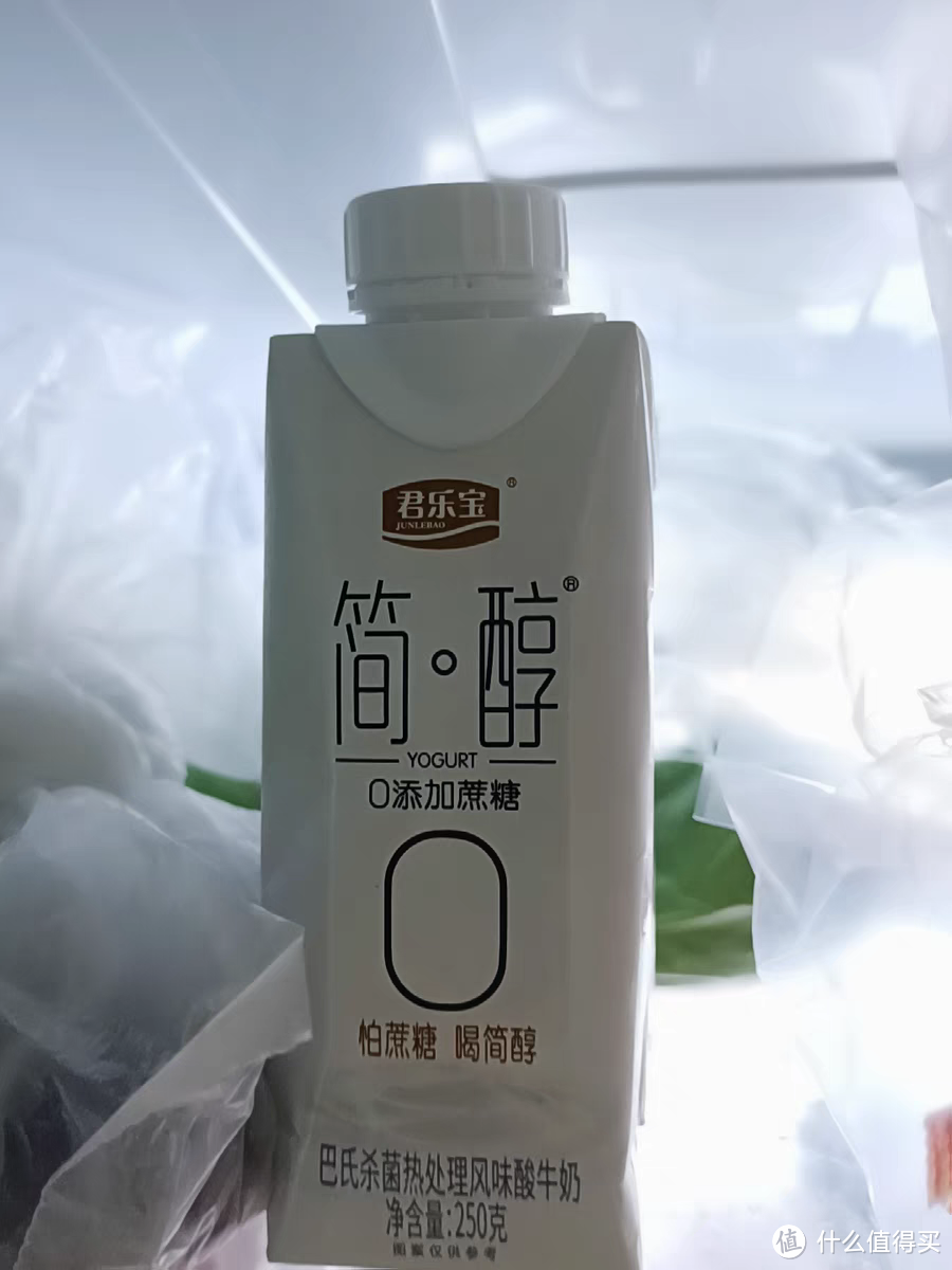 宝藏乳品君乐宝简醇酸奶