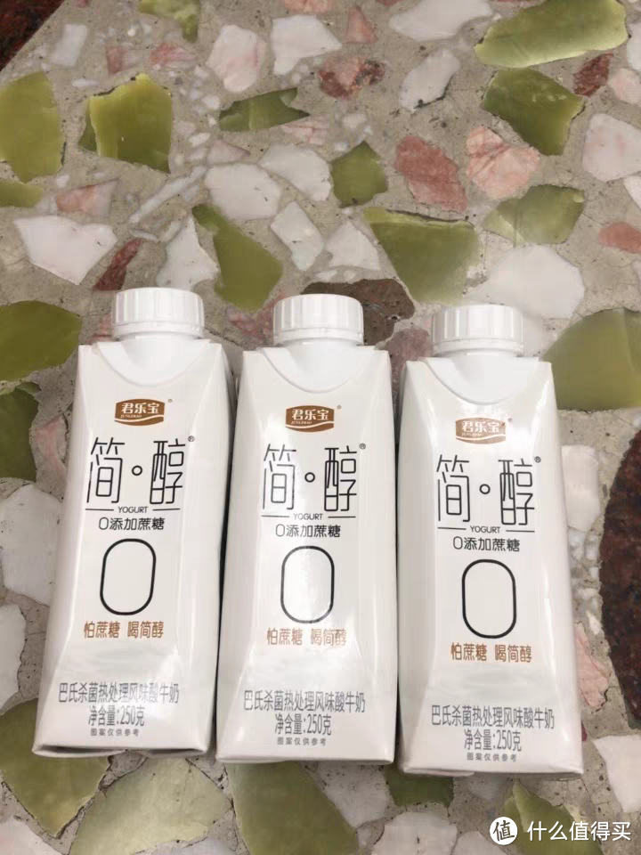 宝藏乳品君乐宝简醇酸奶