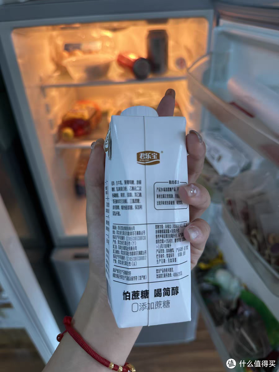 宝藏乳品君乐宝简醇酸奶