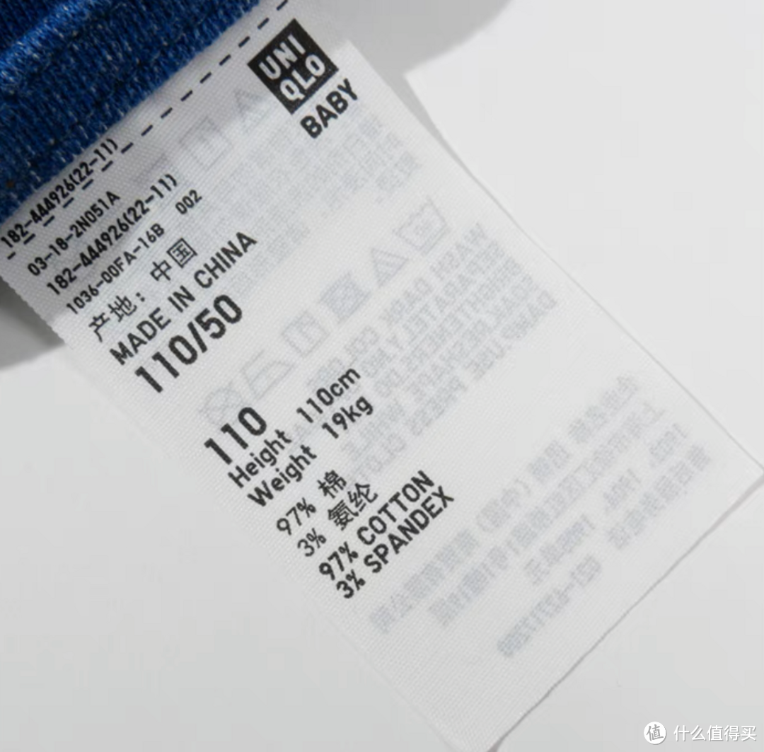 优衣库童装裤最低低至29元,看看有没有适合宝宝的款式吧。