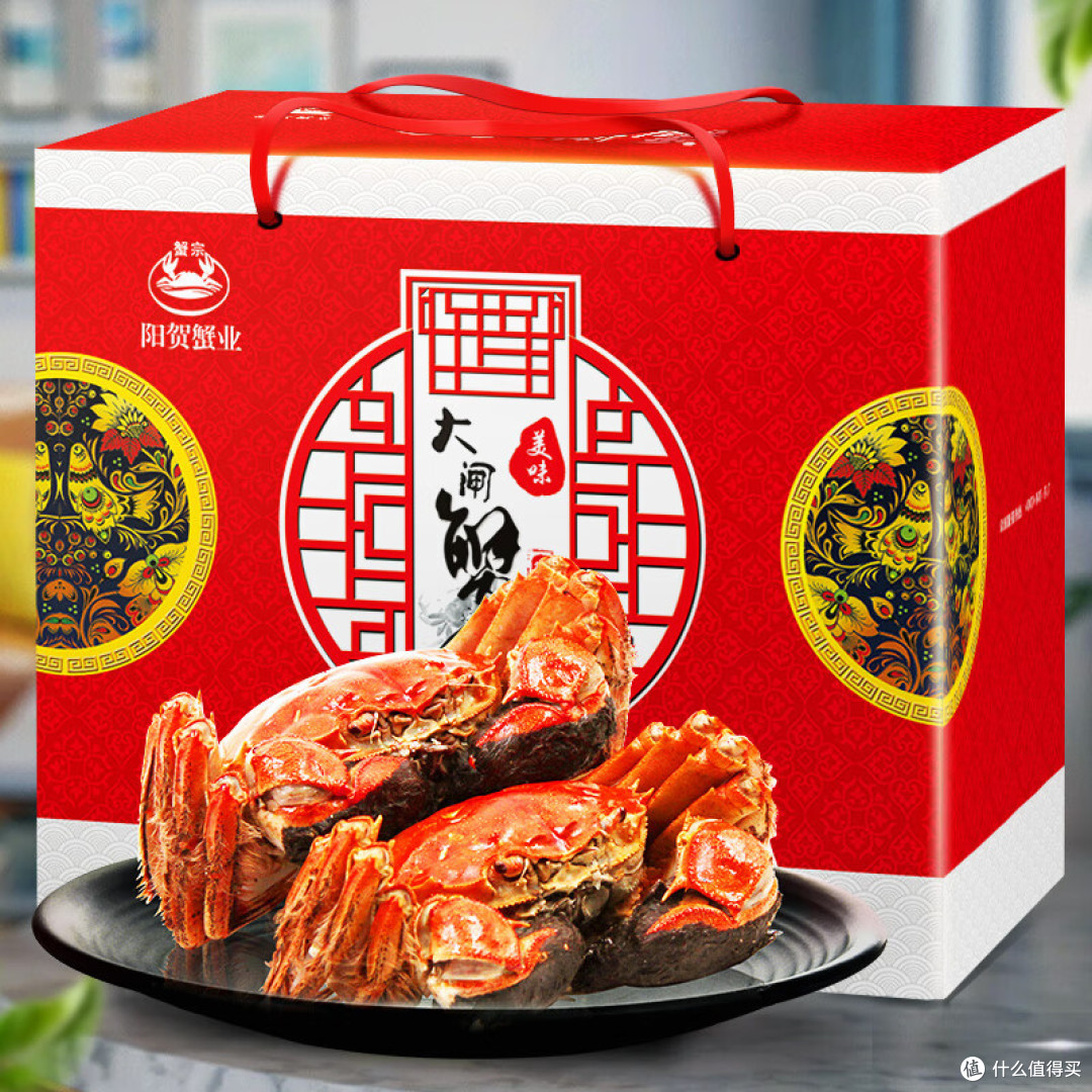 嘴巴开花的产品——蟹宗大闸蟹！不仅提供了足斤足两的重量吃得安心又美