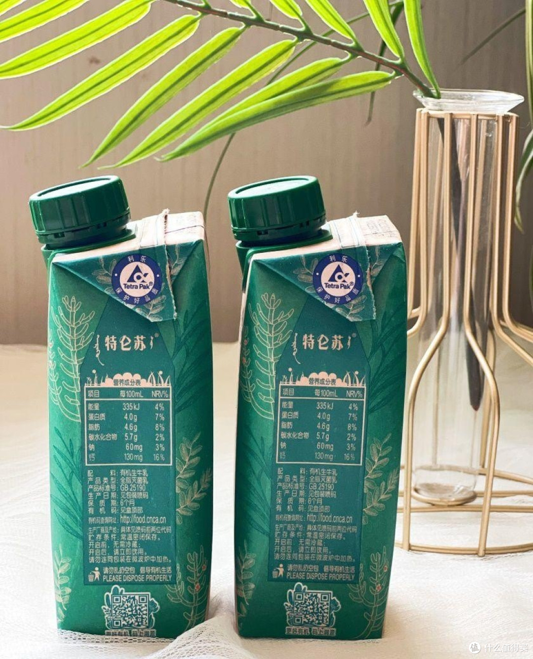 全家人都爱的宝藏牛奶:蒙牛特仑苏沙◇有机奶