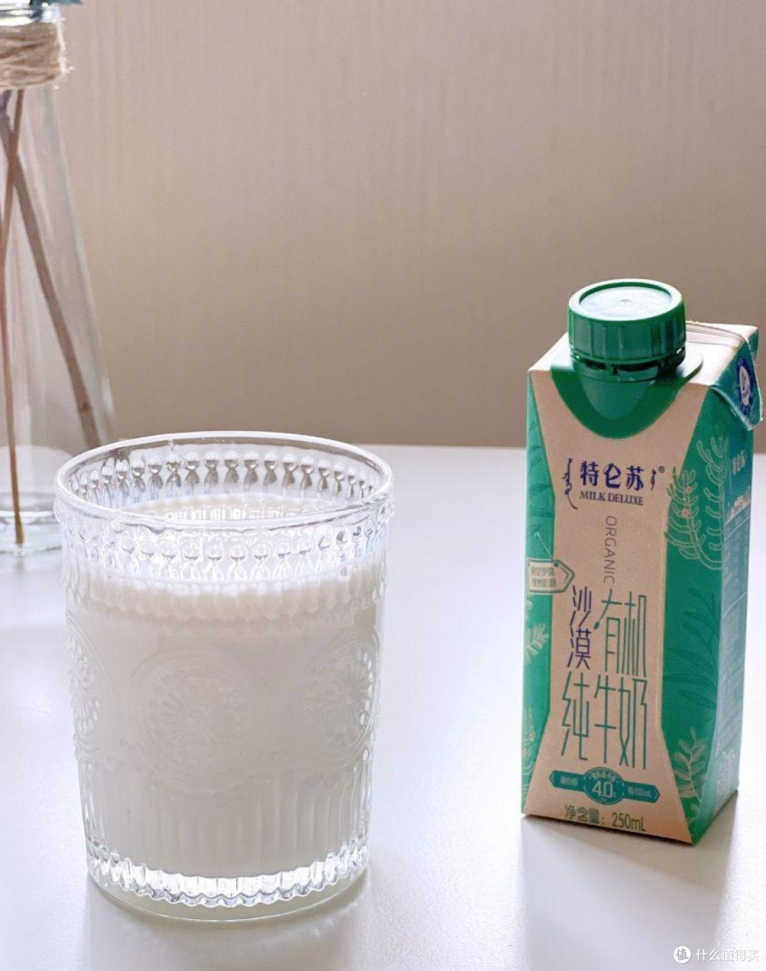 全家人都爱的宝藏牛奶:蒙牛特仑苏沙◇有机奶
