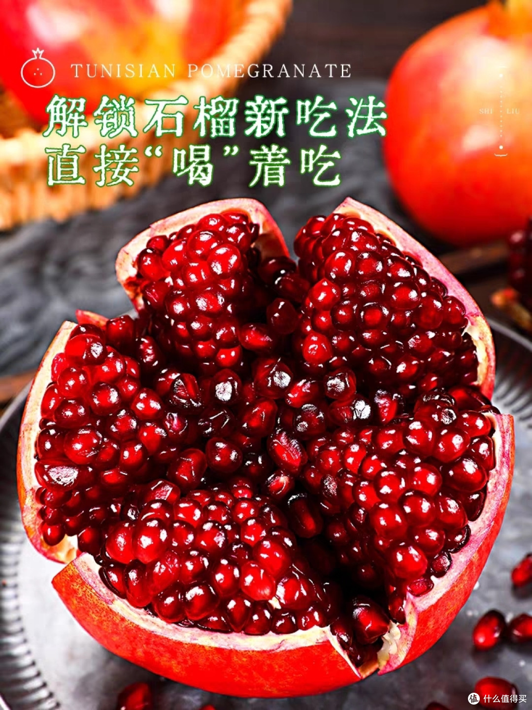 秋季常见疾病预防攻略