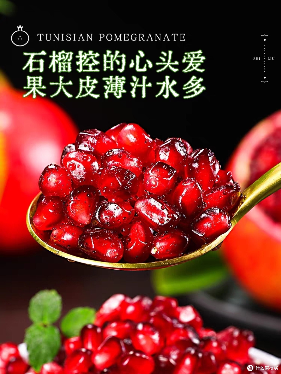 秋季常见疾病预防攻略