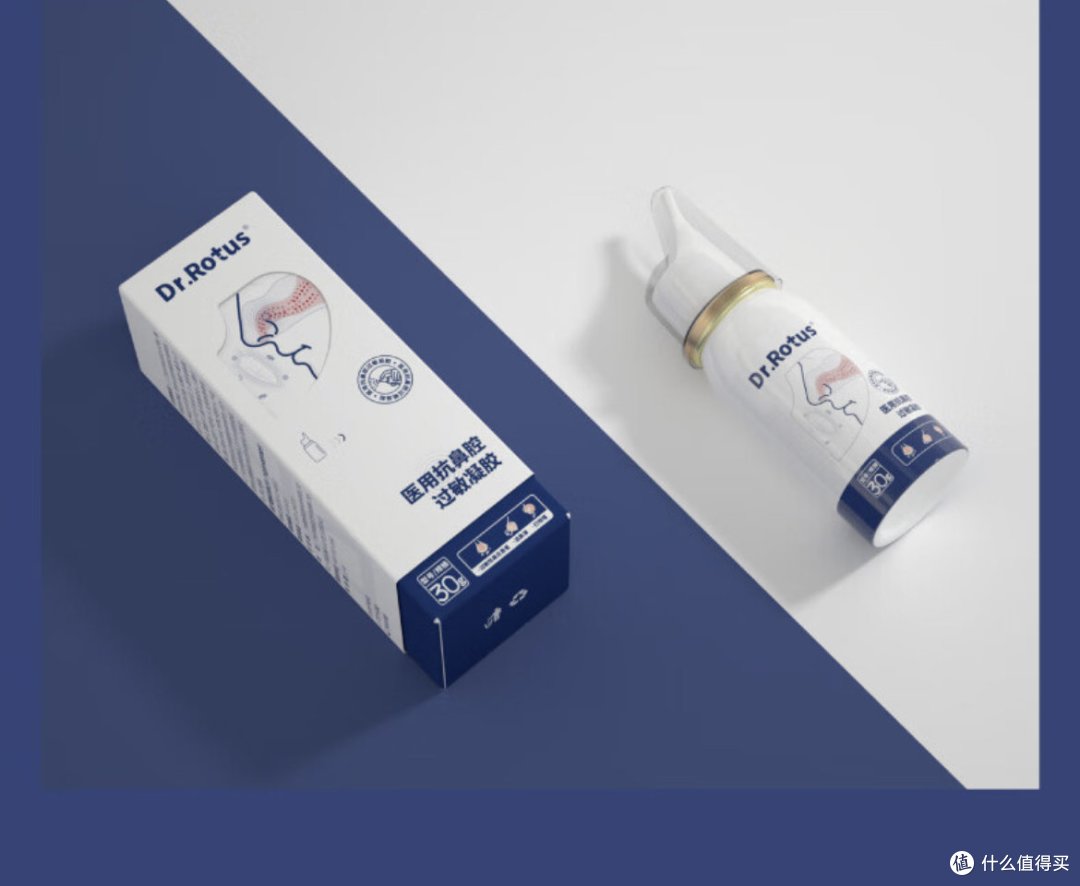 秋季重点要防过敏性鼻炎