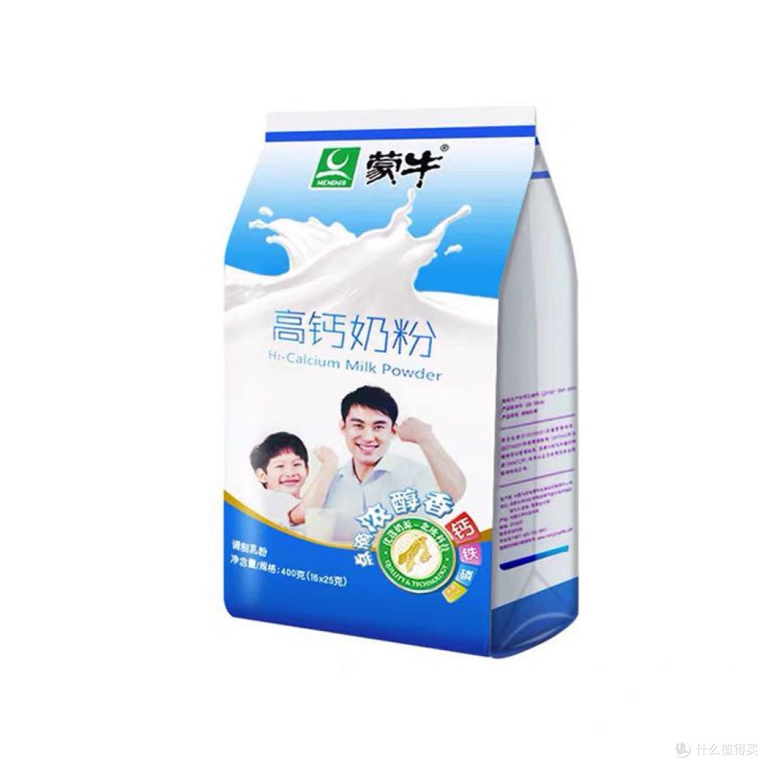 国产成人奶粉排行榜：为您推荐最好的成人奶粉