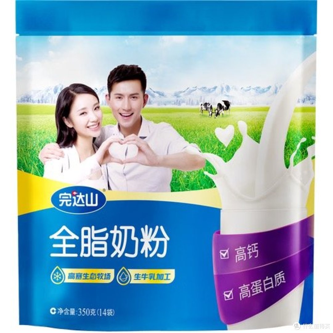 国产成人奶粉排行榜：为您推荐最好的成人奶粉