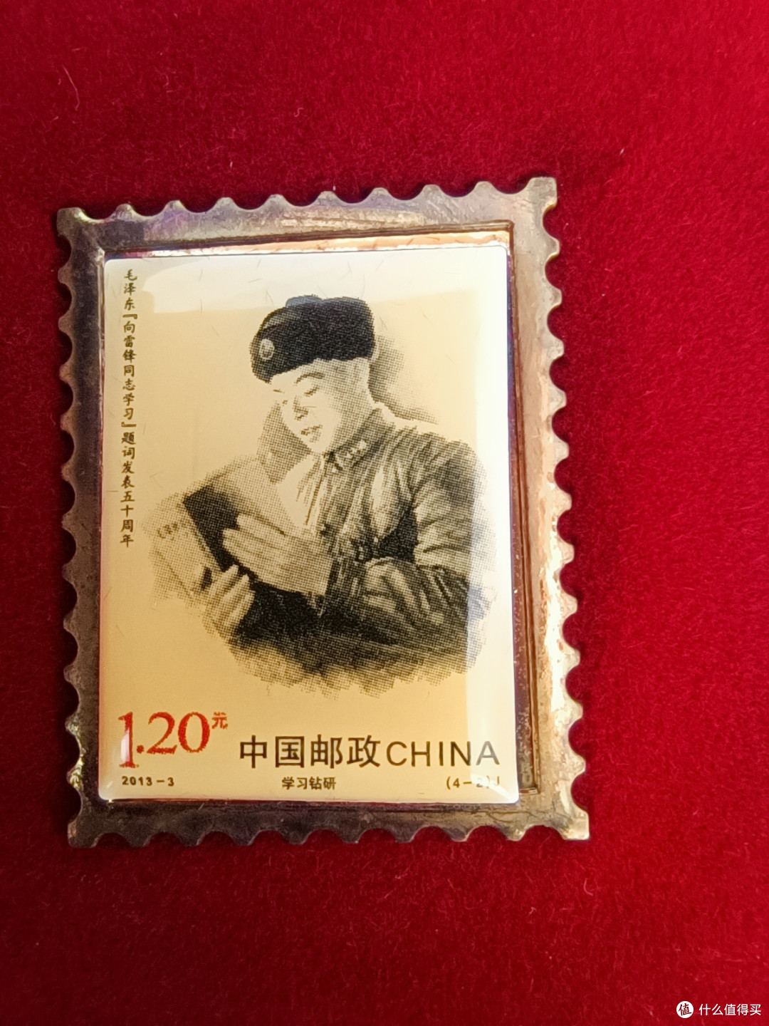 回忆我的学生时代:谁还不爱好点集邮呢?