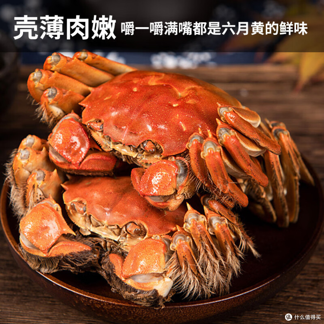 大闸蟹的美味叫人无法抵挡,让你拥有舌尖上的享受!