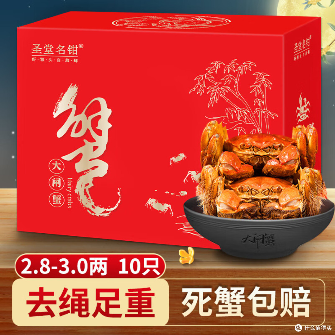大闸蟹的美味叫人无法抵挡,让你拥有舌尖上的享受!