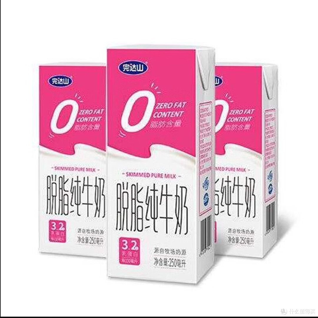 超级棒的牛奶——完达山脱脂纯牛奶!它可是“0”动生活轻盈体态的好帮手哦!