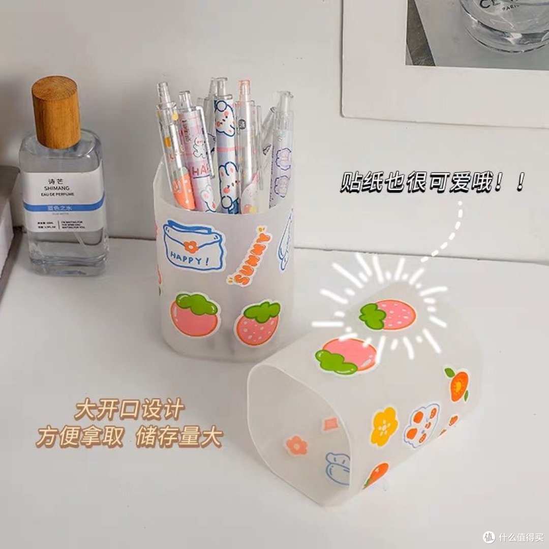 学生党必备!盘点那些提高学习效率的文具好物