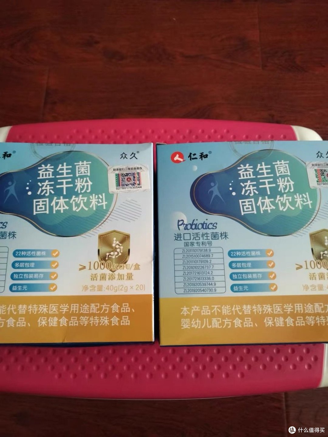 预防秋季腹泻益生菌少不了