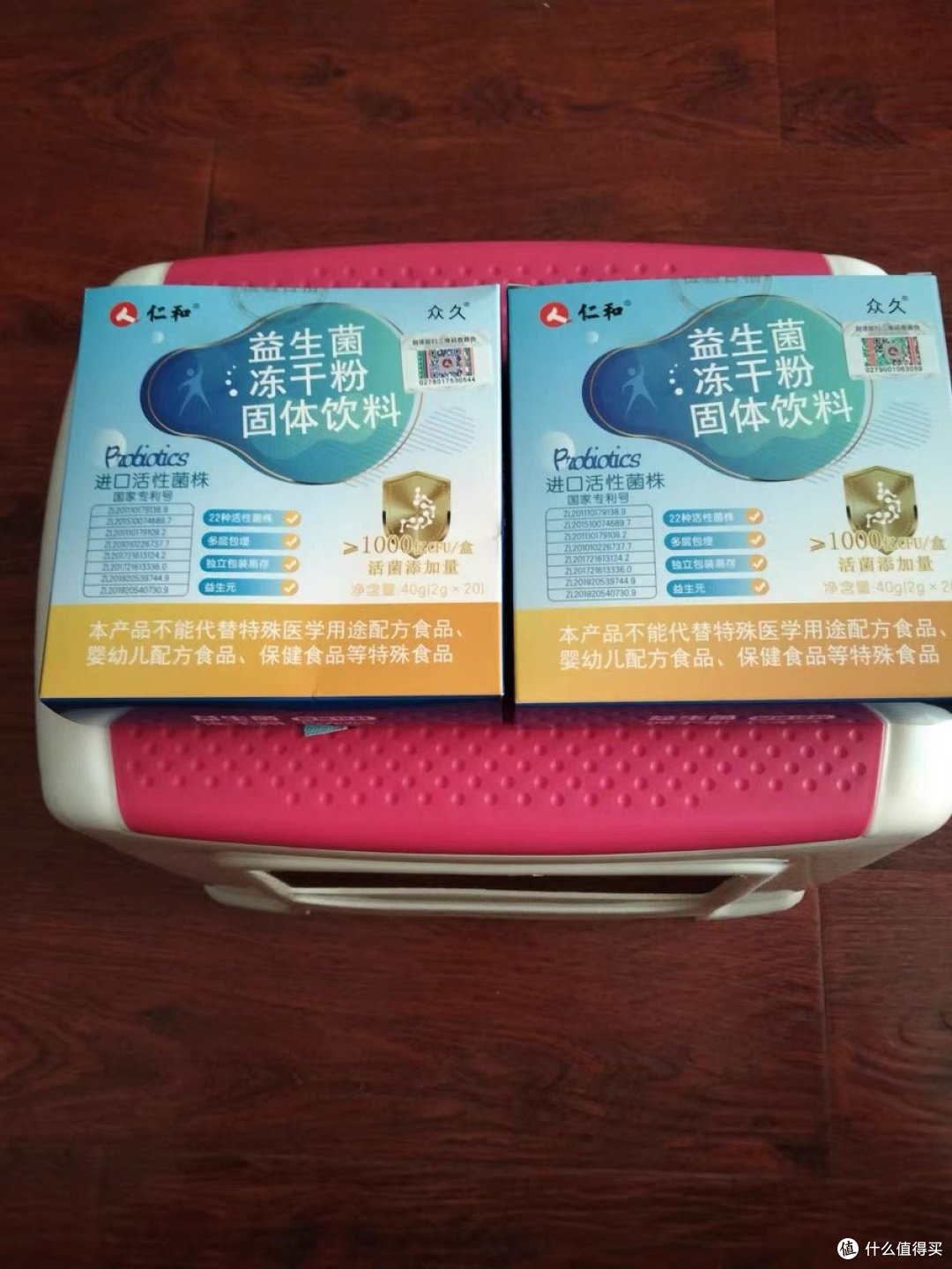 预防秋季腹泻益生菌少不了