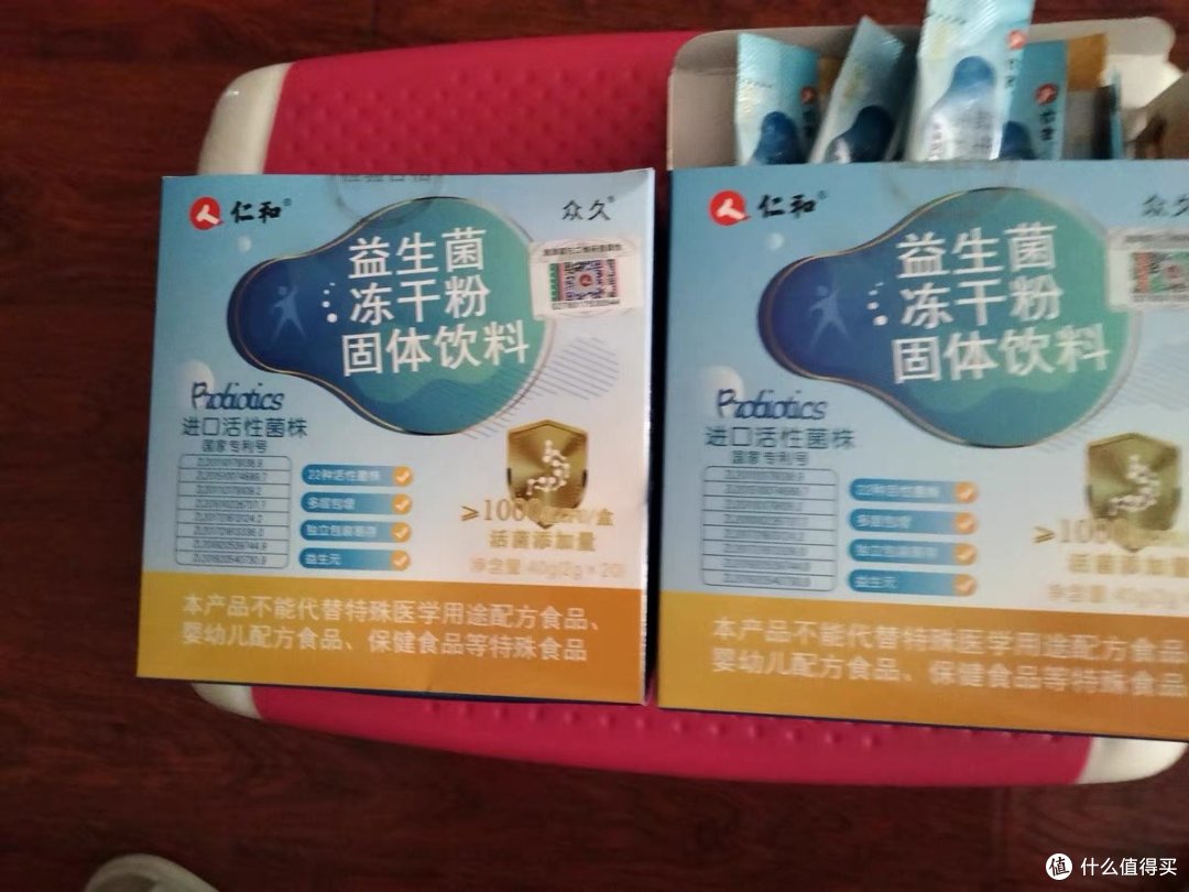 预防秋季腹泻益生菌少不了