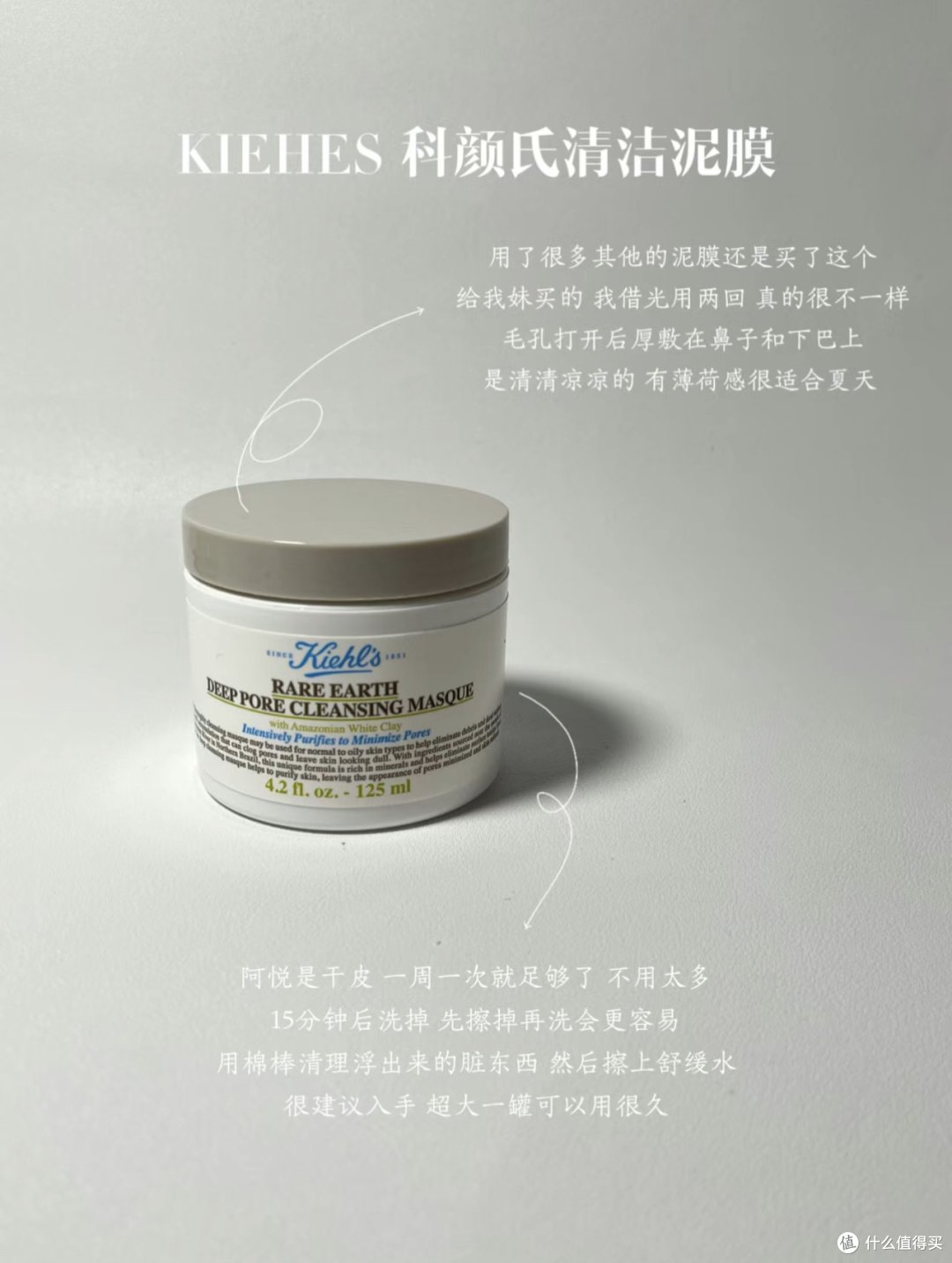 学生党该怎么极简护肤