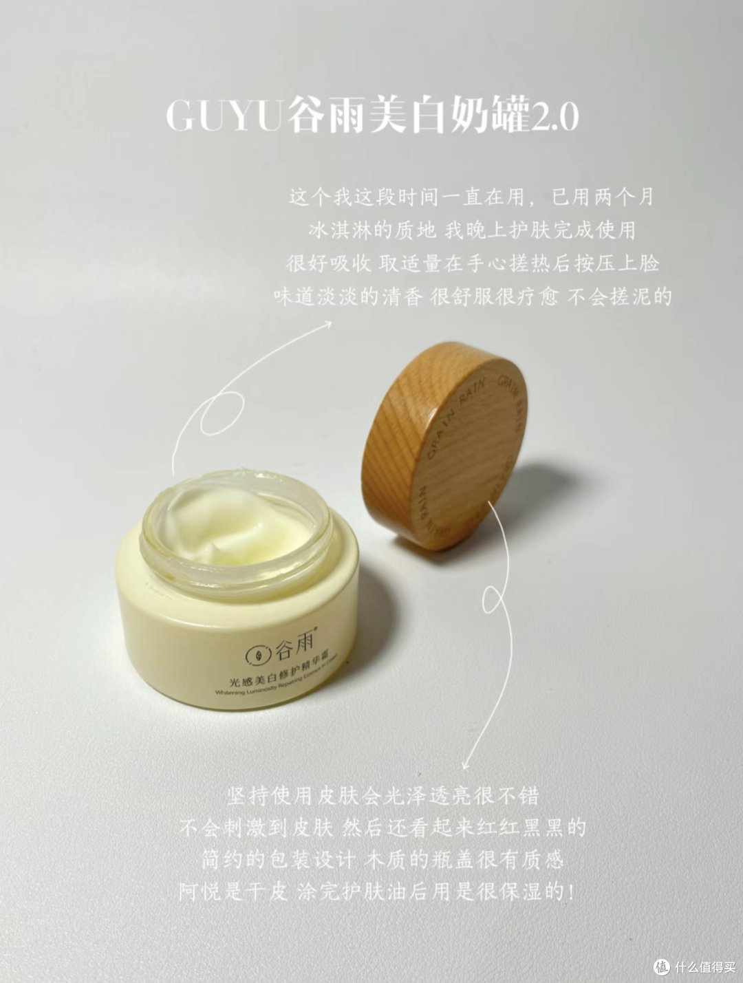 学生党该怎么极简护肤