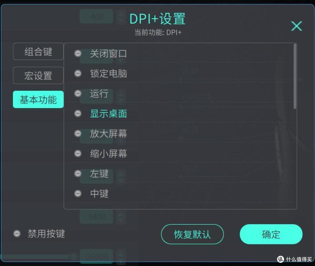 3395+诺迪克主控+4K回报率,200价位鼠标的六边形战士,雷柏VT9Pro体验评测