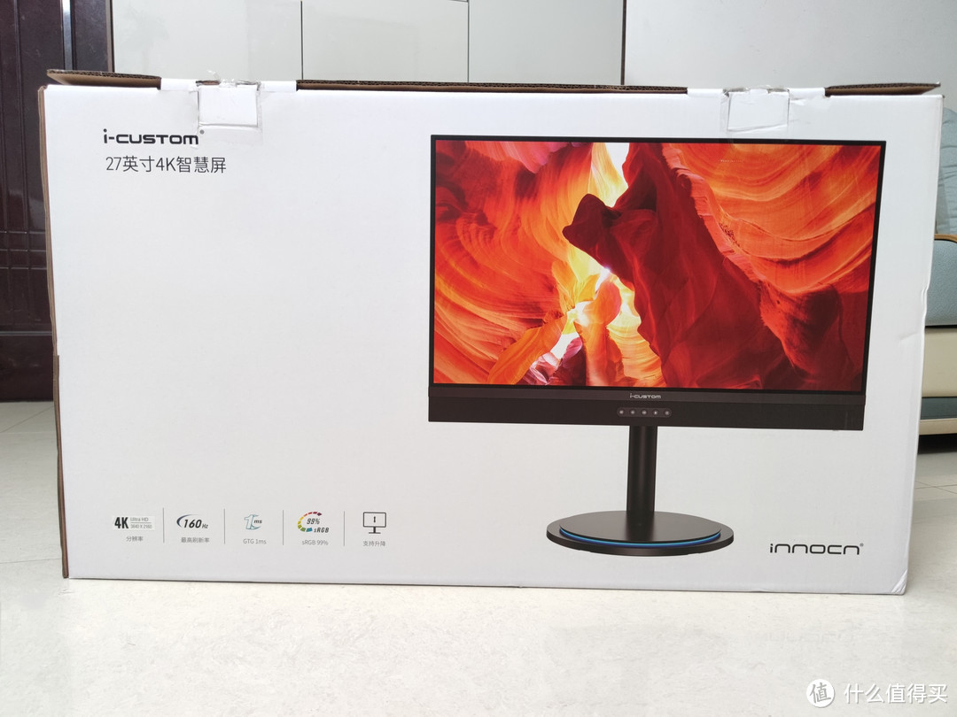 新品全能水桶机:4K、160Hz高刷、智能系统、2.1声道音响、双麦克风,元创师E27电竞闺蜜机实测!