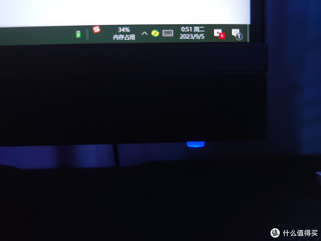 新品全能水桶机:4K、160Hz高刷、智能系统、2.1声道音响、双麦克风,元创师E27电竞闺蜜机实测!